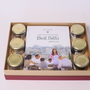 Cookbook Gift Box